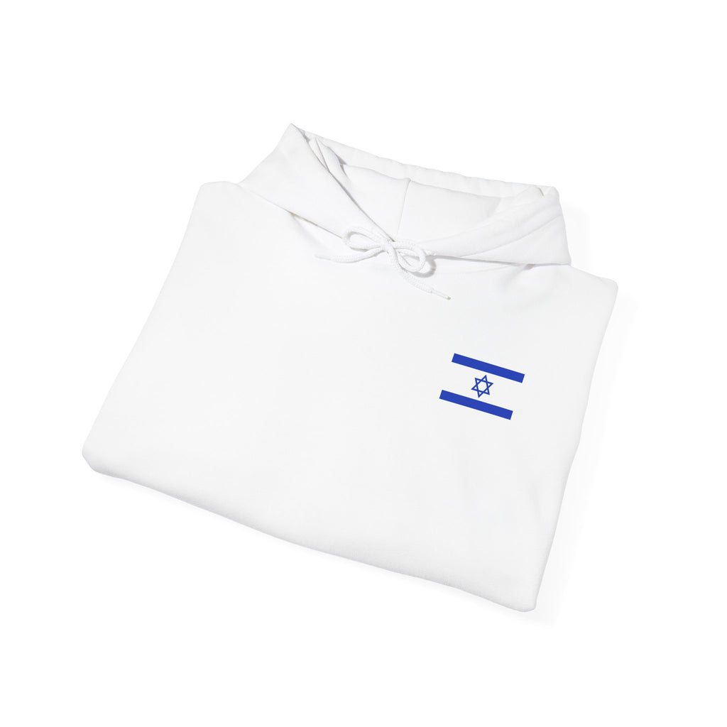 I Stand With Isreal ~ Rebel Spirit Unisex Hoodie