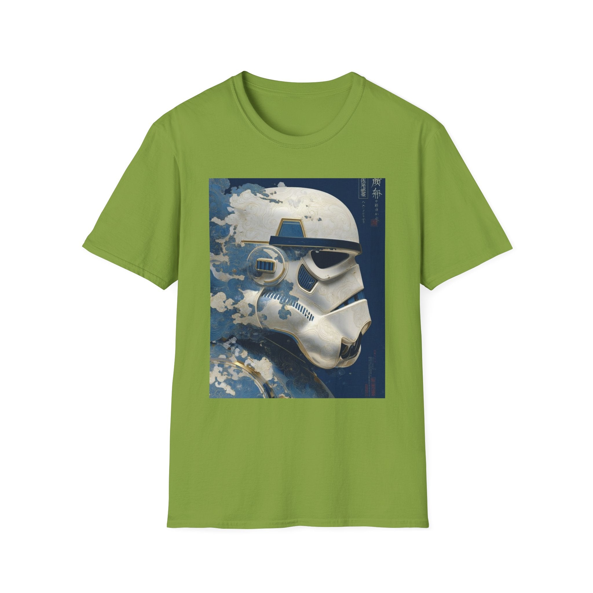 Star Wars T-Shirt
