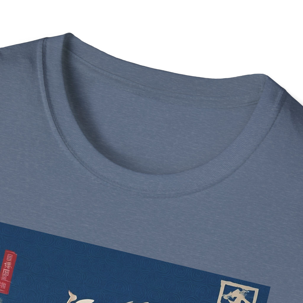 Star Wars T-Shirt