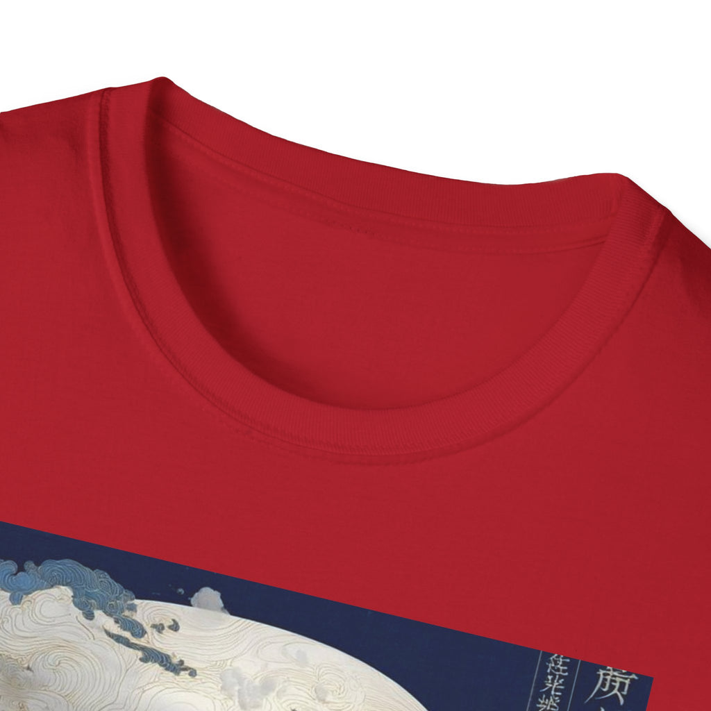 Star Wars T-Shirt