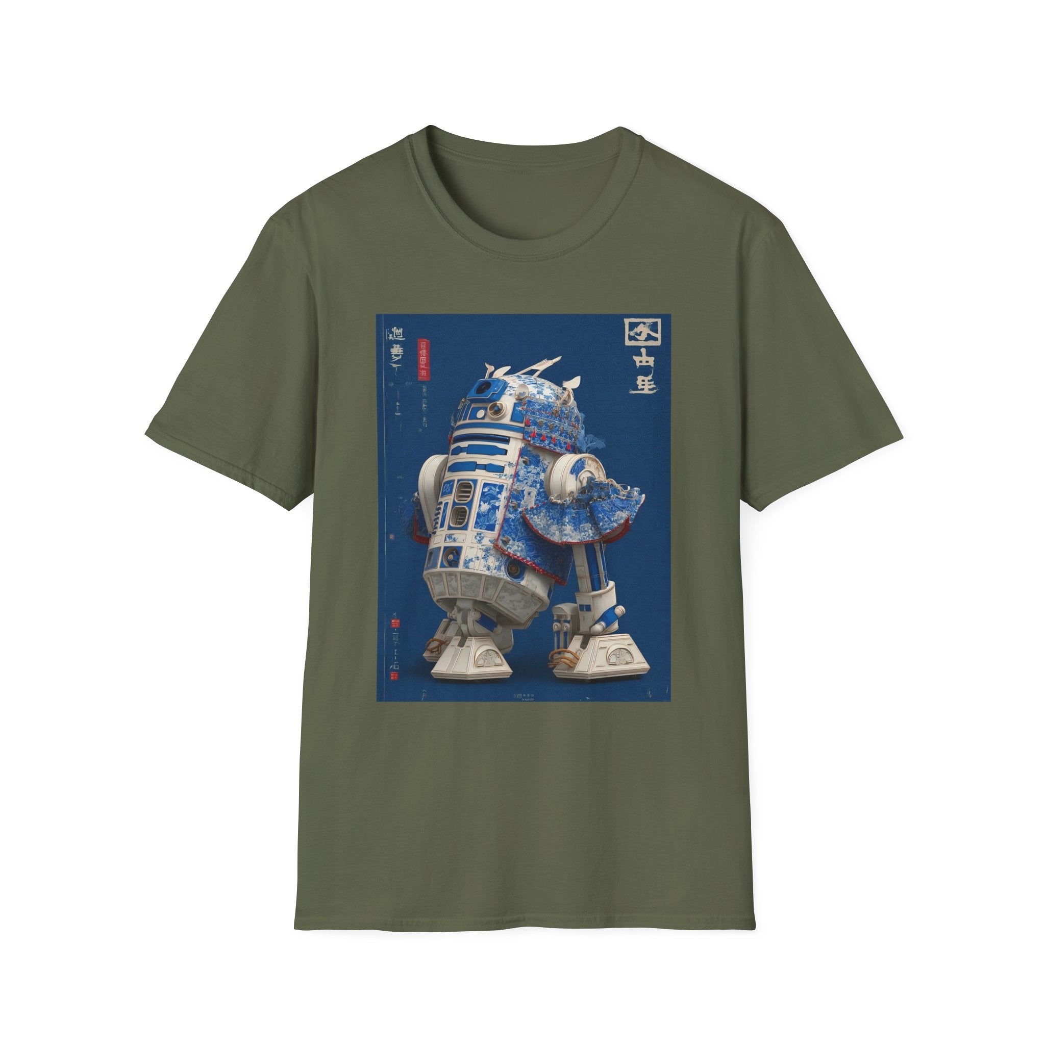 Star Wars T-Shirt