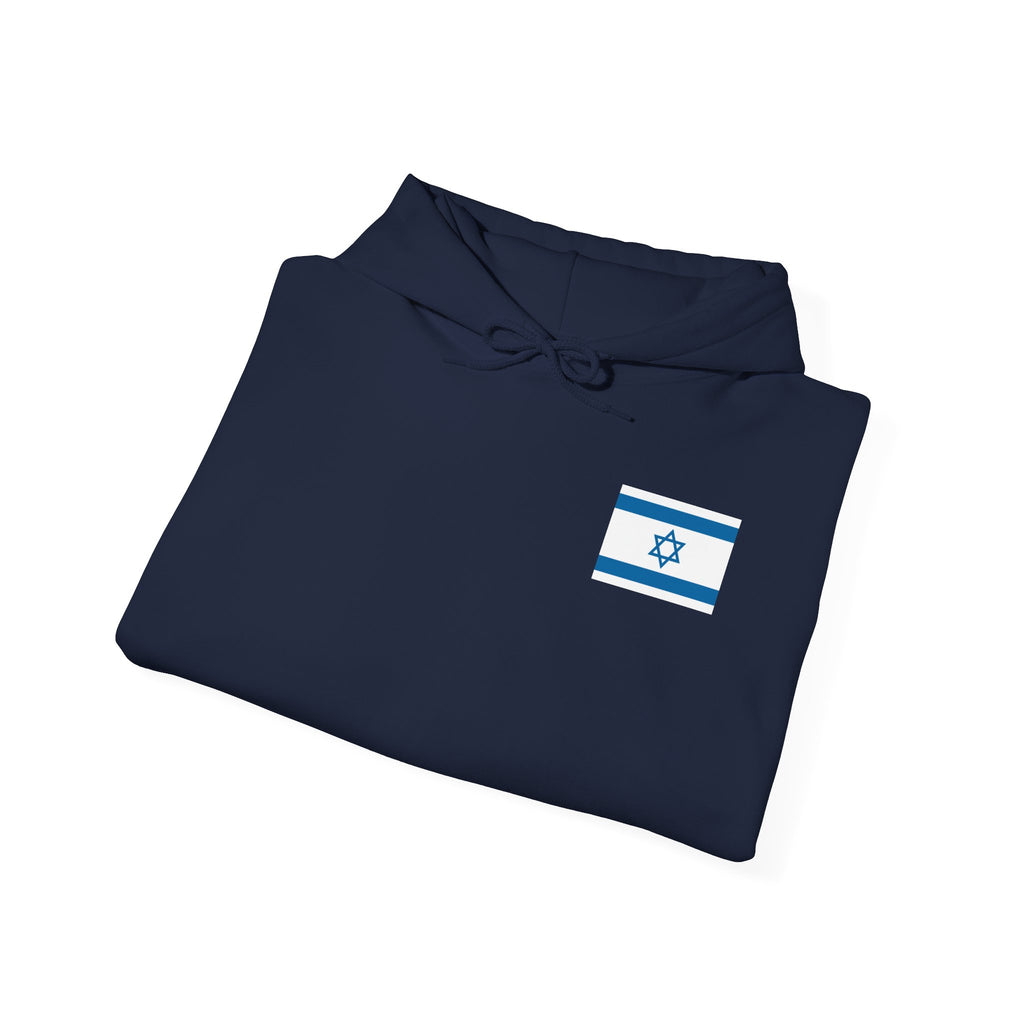 Isreal Flag And Map ~ Rebel Spirit Unisex Hoodie