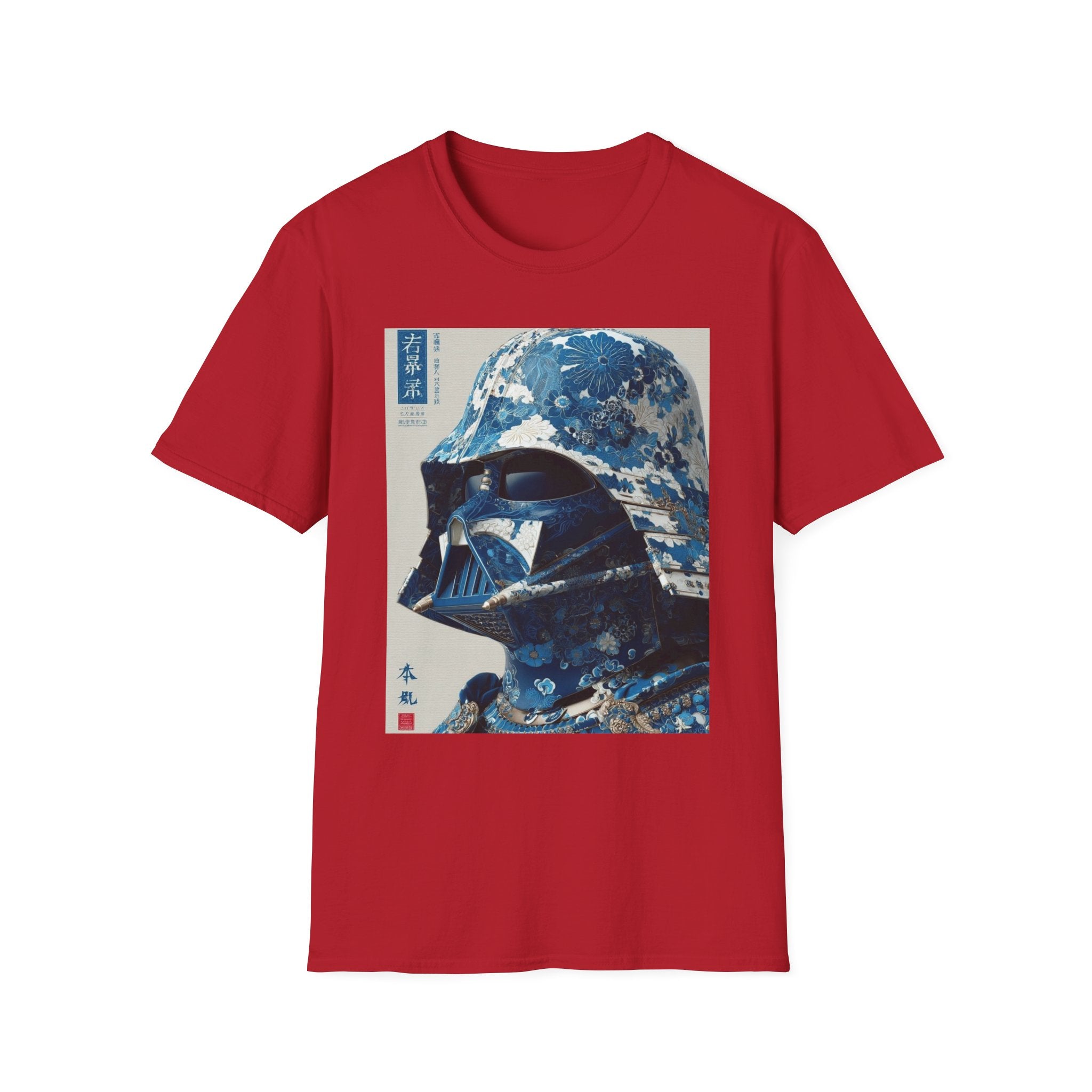 Star Wars T-Shirt
