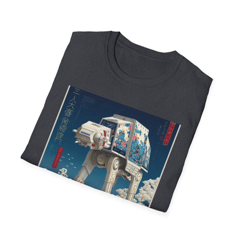 Star Wars T-Shirt