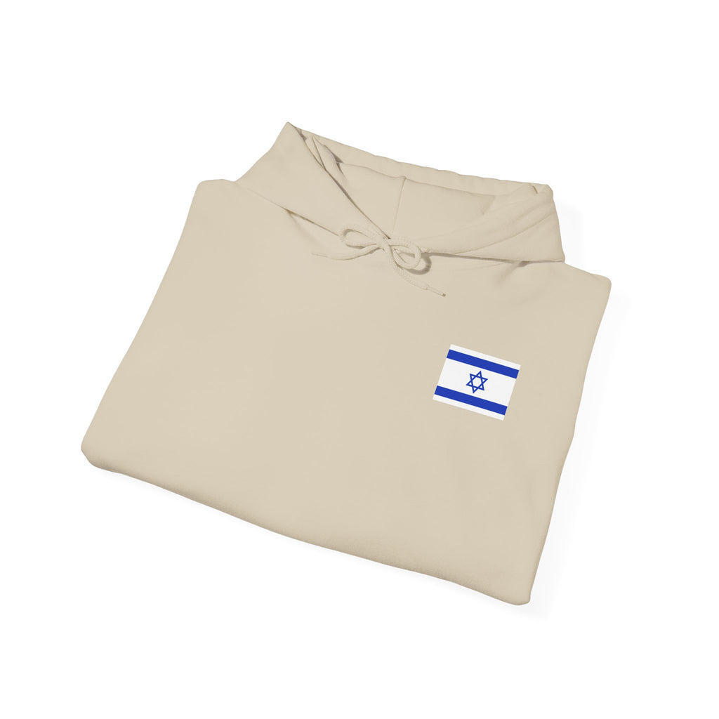 I Stand With Isreal ~ Rebel Spirit Unisex Hoodie