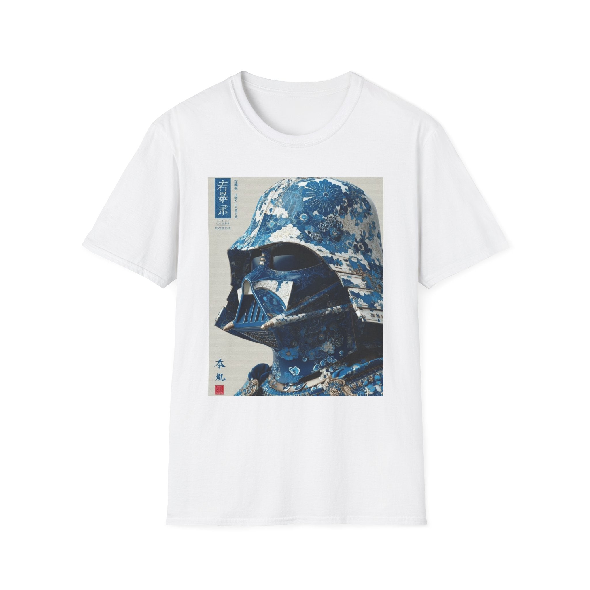 Star Wars T-Shirt