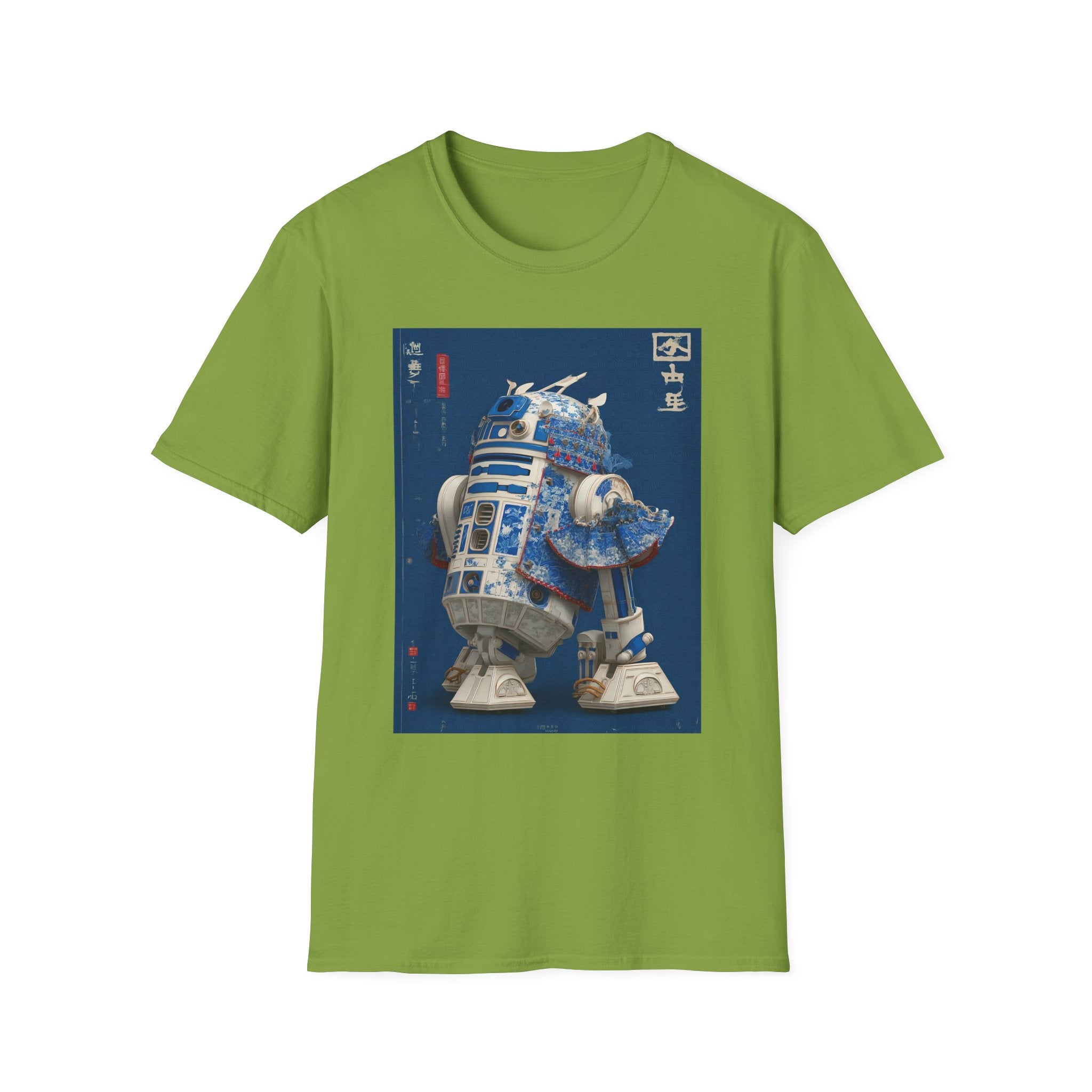Star Wars T-Shirt