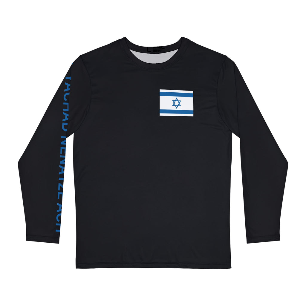 Patriotic Men's Shirt, Israel Pride Long Sleeve Tee, Israeli Flag Graphic Top, Independence Day Apparel, Jewish Heritage Clothing