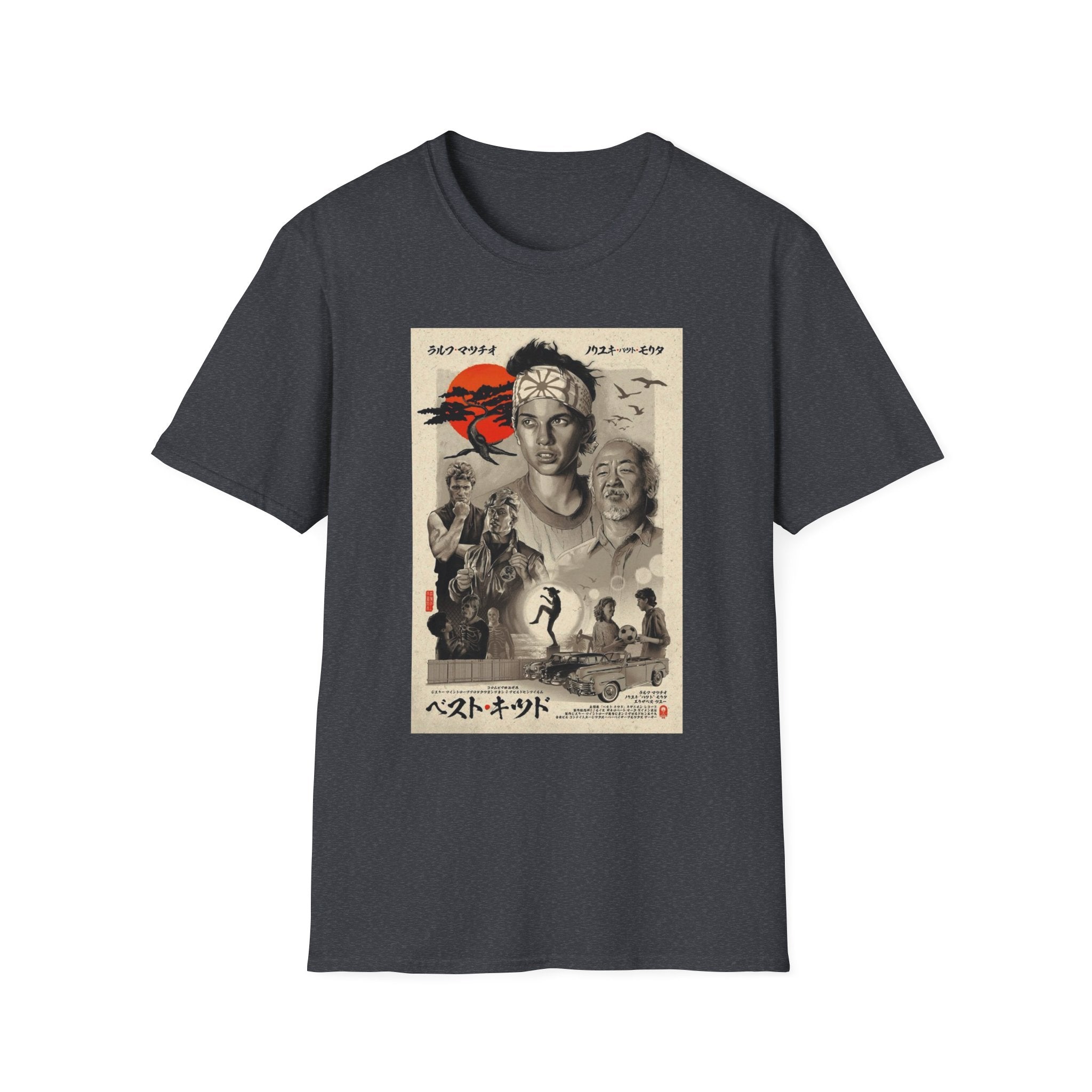 Retro The Karate Kid T-Shirt