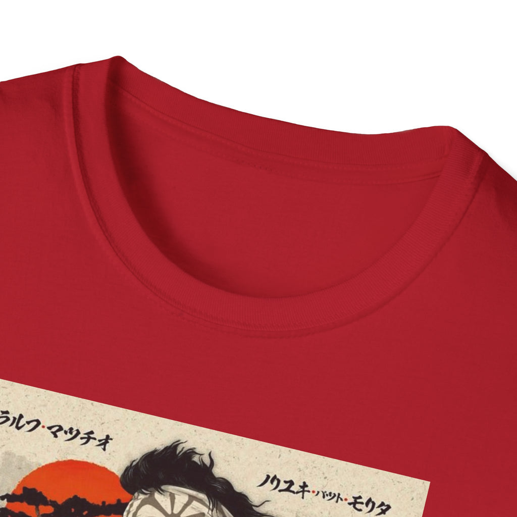 Retro The Karate Kid T-Shirt