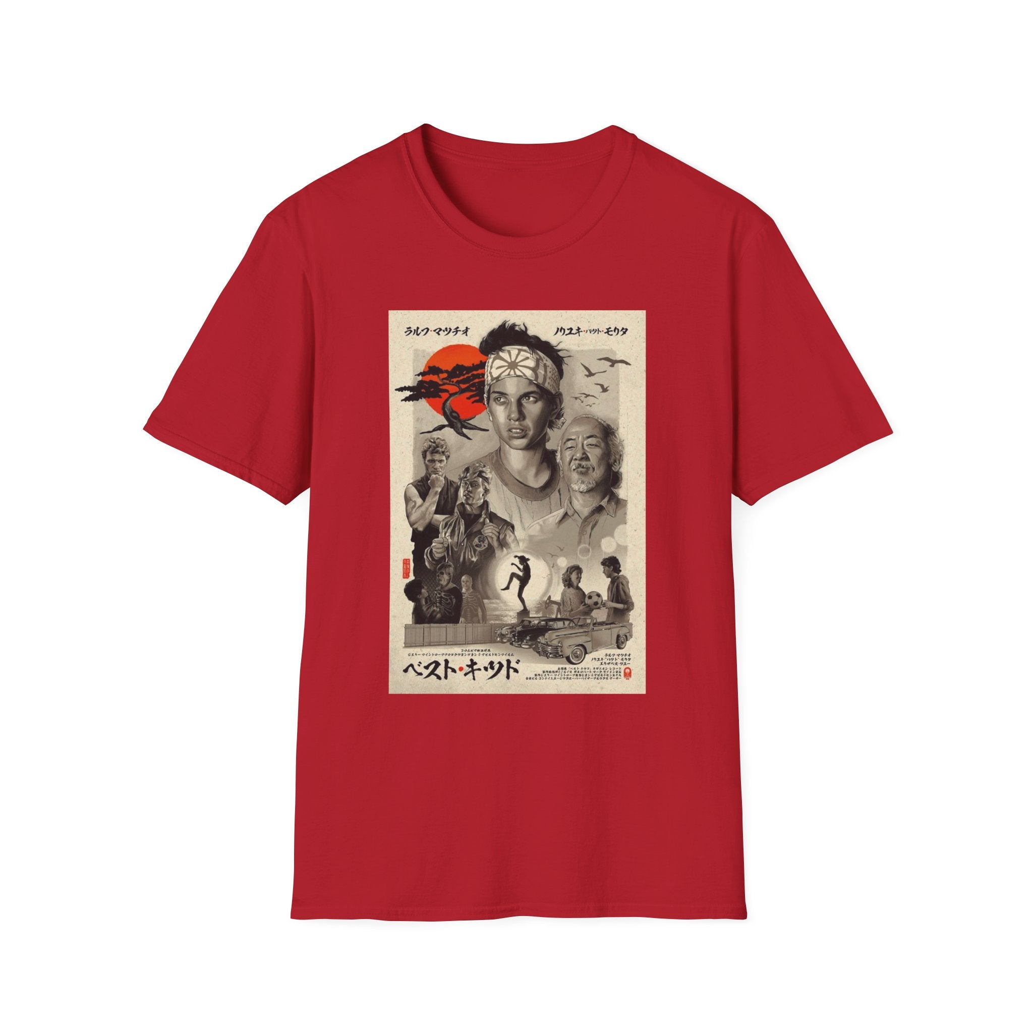 Retro The Karate Kid T-Shirt